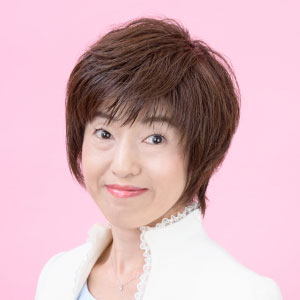 岡田 直子