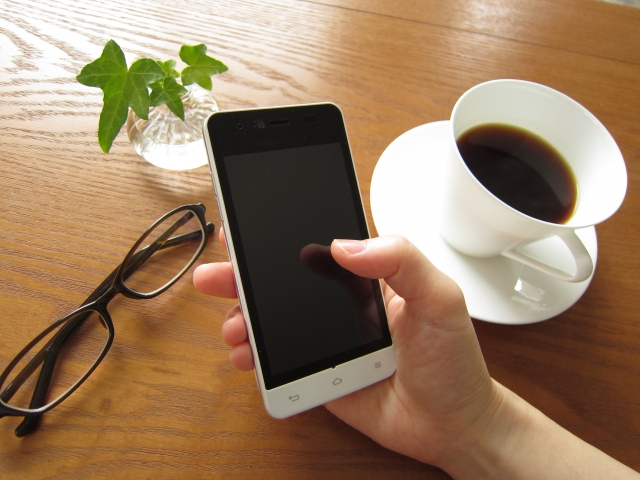 今日からチャレンジ!スマホを使った節約術